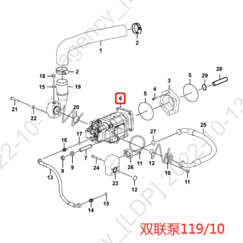 SDLG Wheel Loader Parts Pedal Valve 4120008858 119/10