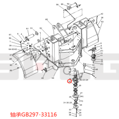 SDLG Wheel Loader Parts Bearing 4021000058 GB297-33116