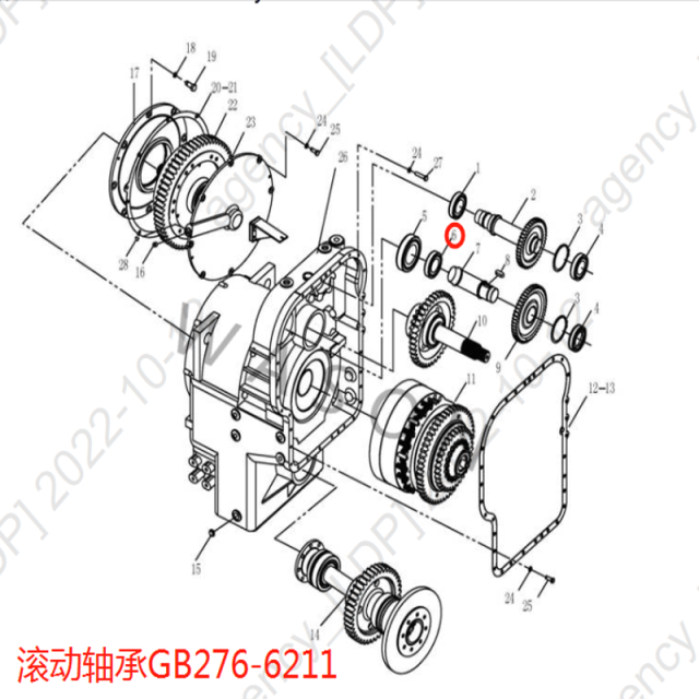 SDLG Wheel Loader Parts Bearing  4021000020  GB276-6211