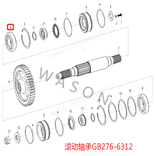 SDLG Wheel Loader Parts Bearing 4021000024 GB276-6312