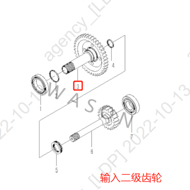 SDLG Wheel Loader Parts 2nd Stage Shaft Gear  3030900178