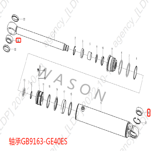 SDLG Wheel Loader Parts Bearing 4021000199 GB9163-GE40ES
