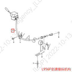 SDLG Wheel Loader Parts Pilot Valve 4110003277