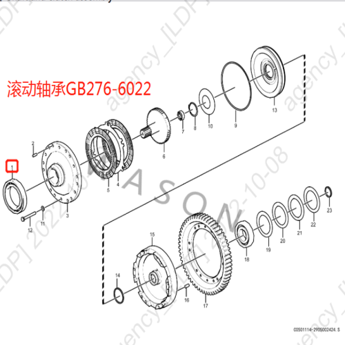 SDLG Wheel Loader Parts Bearing  4021000015 GB276-6022