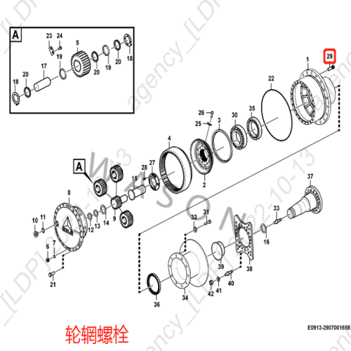 SDLG Wheel Loader Parts Bolt 29070011171