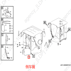 SDLG Wheel Loader Parts MIRROR 29290013761