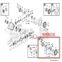 SDLG Wheel Loader Parts Carrier Assy 29070019611