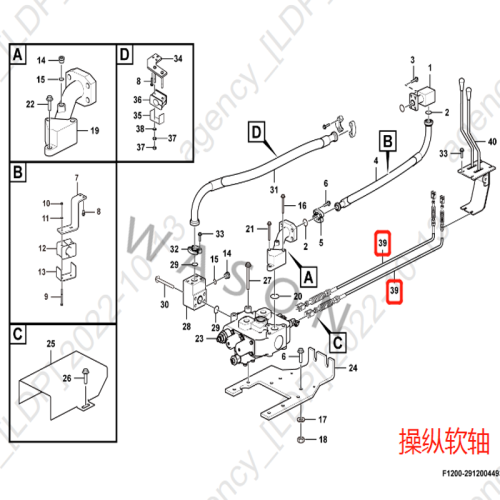 SDLG Wheel Loader Parts OIL PIPE 29120030691