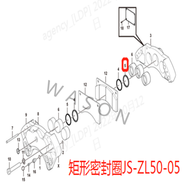 SDLG Wheel Loader Parts SEAL 4110002988003