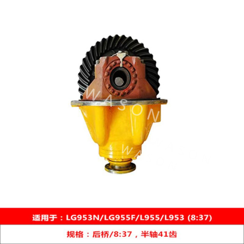 SDLG953N/SDLG955F/SDLG955/SDLG953 (8:37)  Wheel Loader Parts  Main Shaft