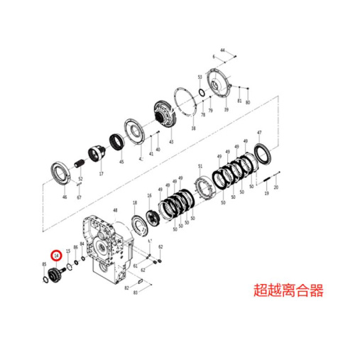 Liugong Wheel Loader Parts Disc Assy  52C0396T2