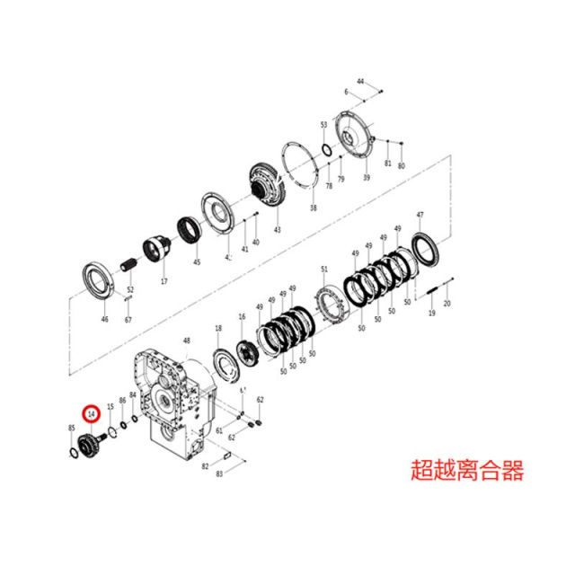 Liugong Wheel Loader Parts Disc Assy  52C0396T2