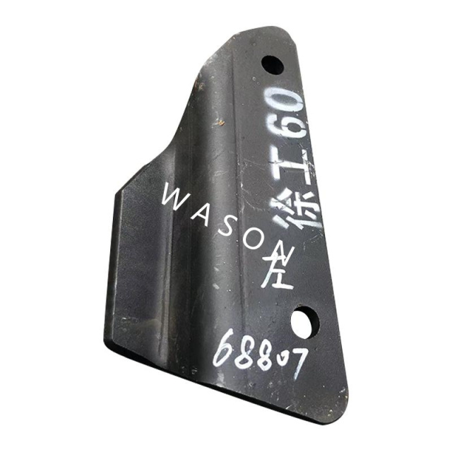 XG60 Excavator Chain Track Guard  (2 hole*10mm) 185*18