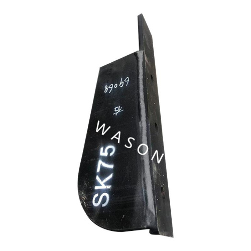 SK75 Excavator Chain Track Guard  97*97*97