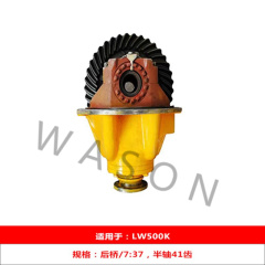 Xugong Wheel Loader Parts  Main Shaft