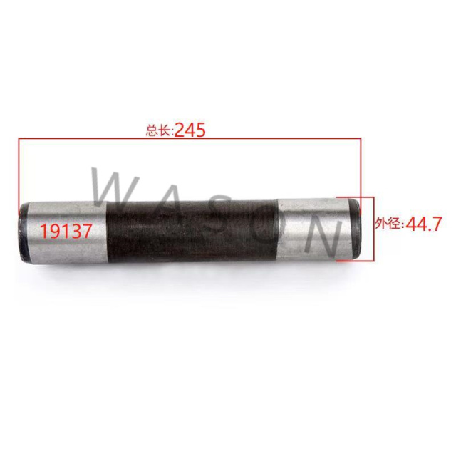 44.8*245 Excavator Chain Drum(high frequency)