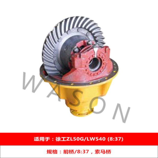 Xugong Wheel Loader Parts  Main Shaft