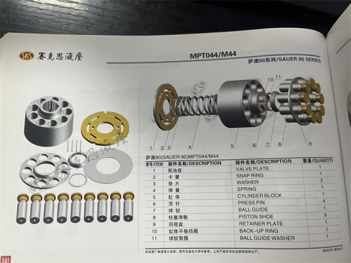 MPT044 M44 Excavator Hydraulic Spare Parts