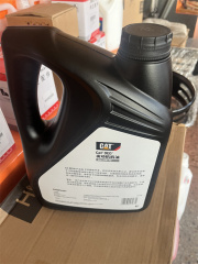 EXCAVATOR OIL   15W-40 4L 3E9902