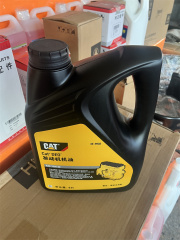 EXCAVATOR OIL   15W-40 4L 3E9902