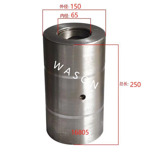 150*65*250 Excavator Bucket Cylinder