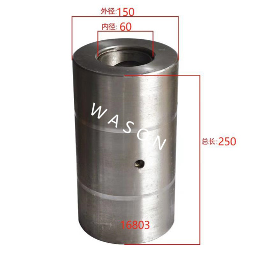 150*60*250 Excavator Bucket Cylinder