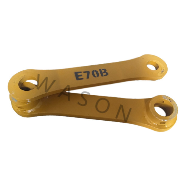 E70B  Excavator Side Link 45*55*420