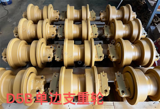 D5B Excavator Bottom Roller/Track Roller