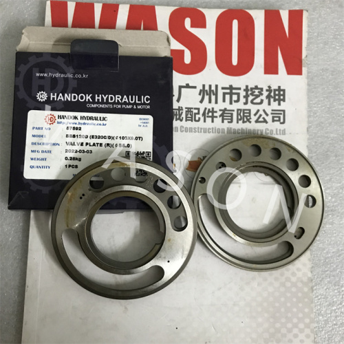 SBS120 (E320C/D Excavator Hydraulic Spare Parts