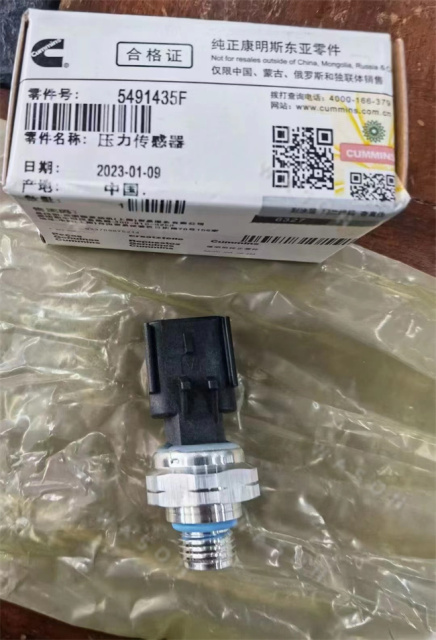 Cummins QSB QSL Engine Spare Parts Pressure Sensor 5491435