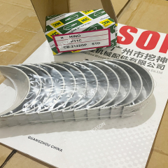 P11C  Engine Connecting Rod Bearing And Main Bearing  CB-2122GP MS-2103GP