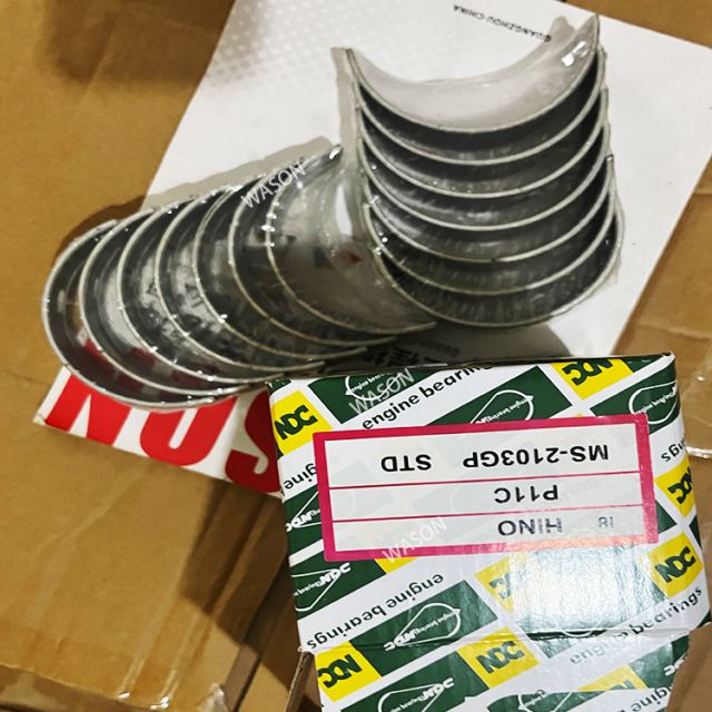 P11C  Engine Connecting Rod Bearing And Main Bearing  CB-2122GP MS-2103GP