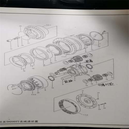 SH200 Travel Motor Gear Parts