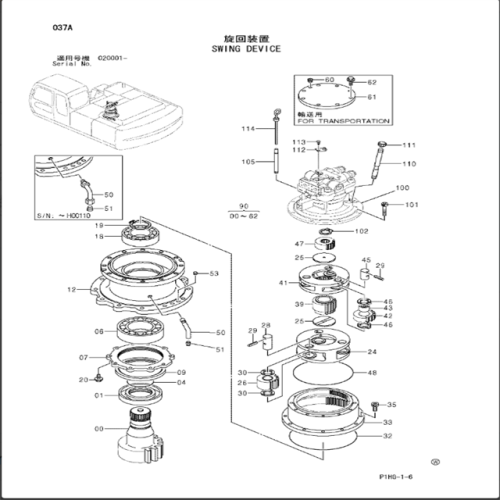 EX300-3  Swing Motor Gear Parts