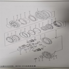 HD400SEM HD700-5 Travel Motor Gear Parts