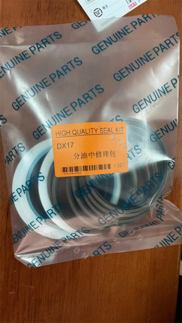 DX17 CENTER JOINT SEAL KIT