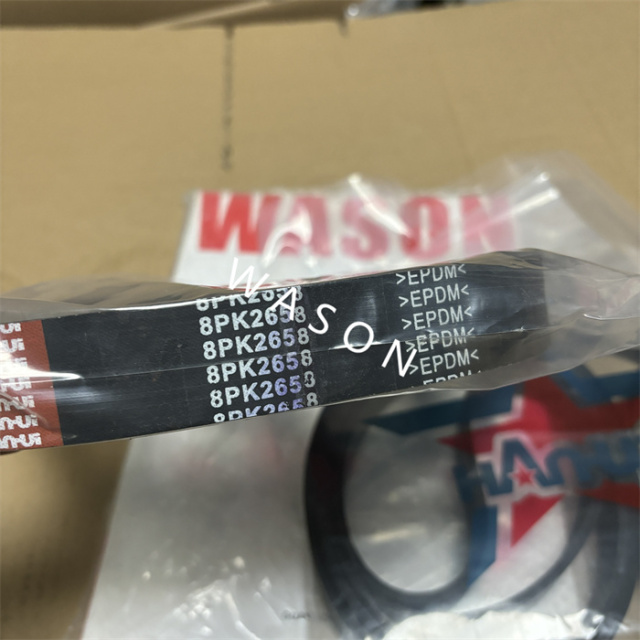 Fan belt 8PK2658(BOB) Air conditioning belt Rubber belt 239-5944