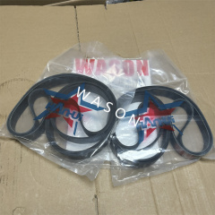 Fan belt 8PK2658(BOB) Air conditioning belt Rubber belt 239-5944