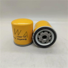 Excavator  Air Breather Filter  9C4937 AS2512  448269/9C-4937