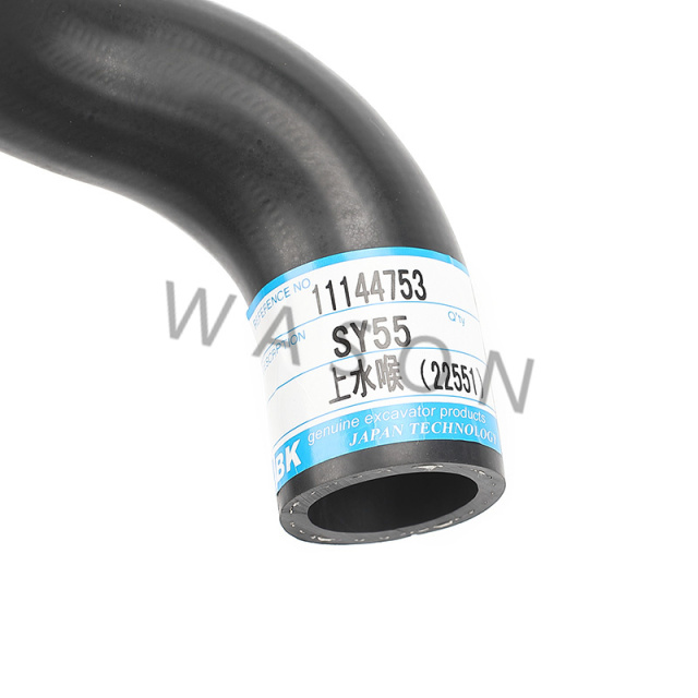 SY55 Water Hose Radiator Hose