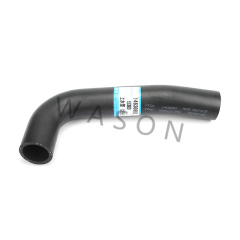 EC80D Water Hose Radiator Hose