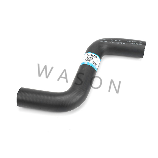 SY55 Water Hose Radiator Hose