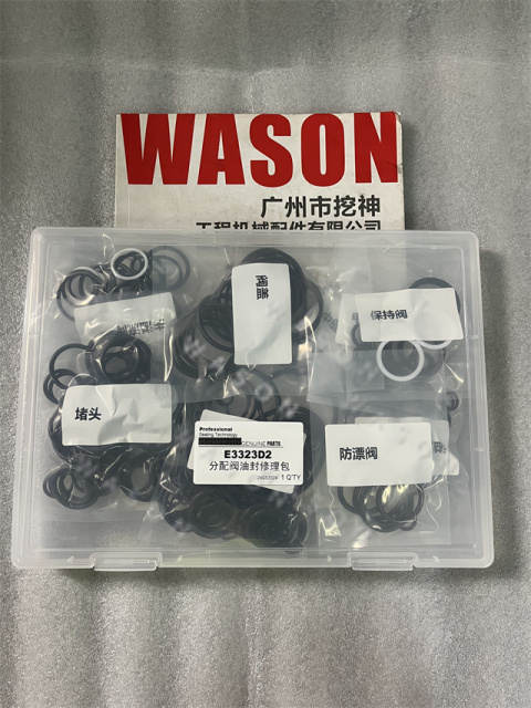 E323D2   CONTROL VALVE SEAL KIT