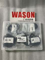 KMX32N  CONTROL VALVE SEAL KIT