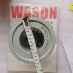 EC BC-P9411  Excavator Hydraulic Pump Filter  Strainer 11211216 14524761 14650315