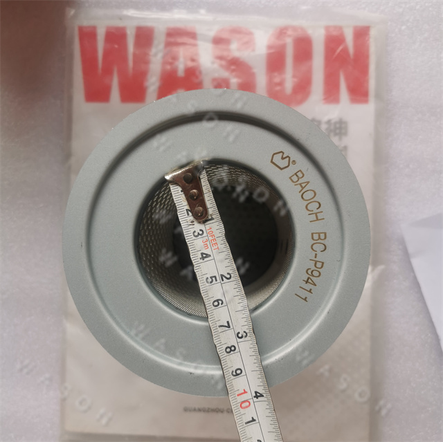 EC BC-P9411  Excavator Hydraulic Pump Filter  Strainer 11211216 14524761 14650315