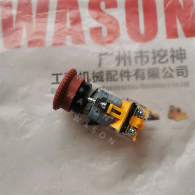 SDLG968 Mushroom Head Pushbutton