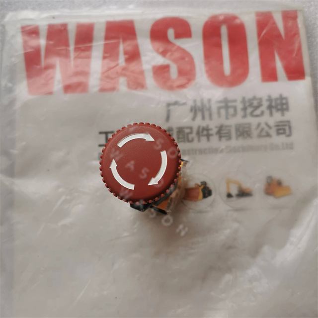 SDLG968 Mushroom Head Pushbutton