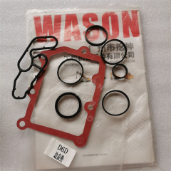 EC210 D6D  Excavator Oil Cooler Seal Kit 20459212/20459215/20459214