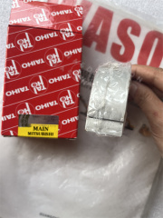 S6K S4K 0.25   Engine Connecting Rod Bearing And Main Bearing MP131H15G28 TP131H15G28